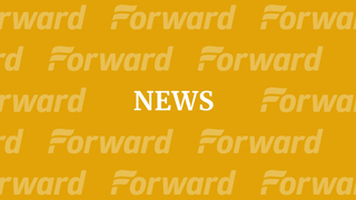 Jeffrey Epstein’s Brooklyn Jewish Childhood