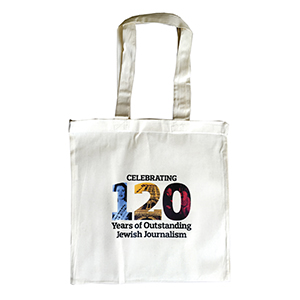 Donation Totebag