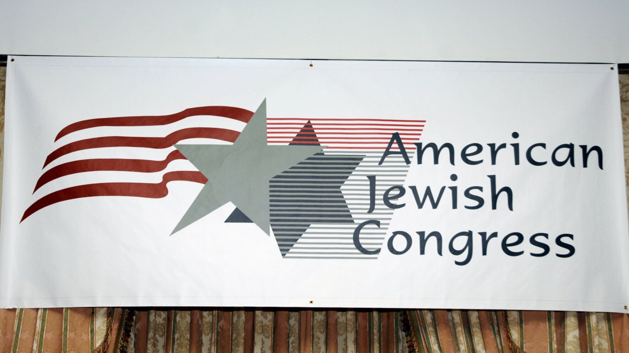The American Jewish Congress's "Profiles In Courage" Voices Of Muslim Reformers In The Modern World Honoring Salman Rushdie, Nonie Darwish, Salim Mansur, Tashbih Sayyed and Wafa Sultan at the Four Seasons Hotel on September 17, 2006 in Beverly Hills, California.