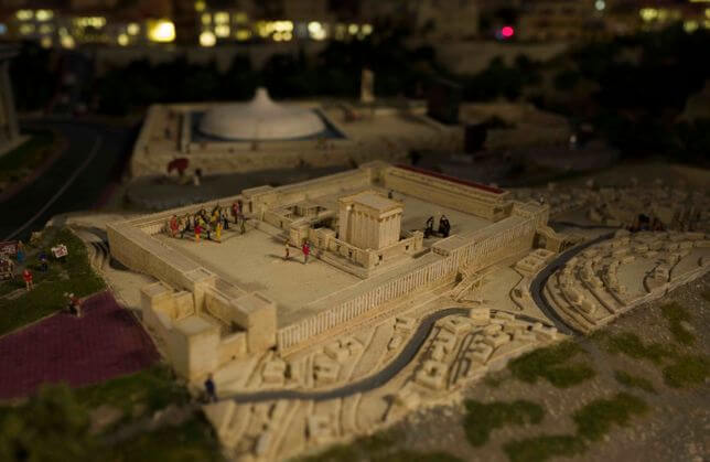 The Holy Land in miniature
