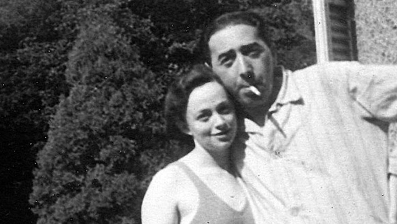 My uncle, Yoyne, and aunt, Beyle Gottesman