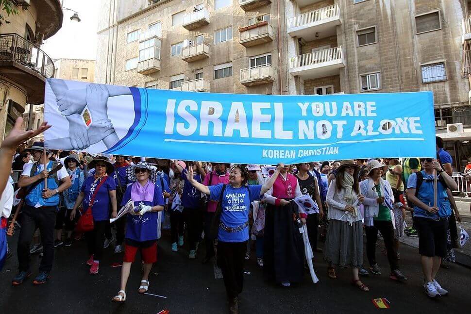 Christians from Korea hold a pro-Israel banner.