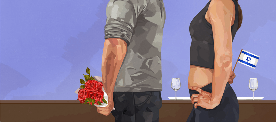 Talking about Israel can ruin a date