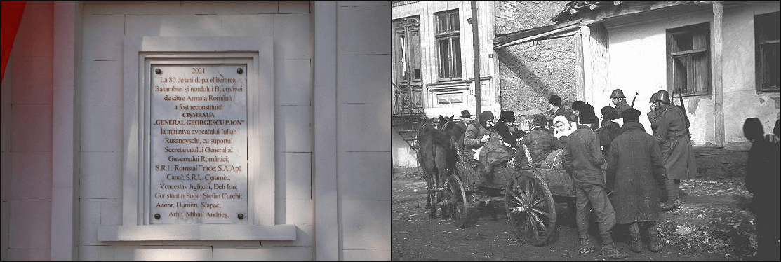 Left: plaque on monument in Valea Morilor Park, Chisinau (Facebook). Right: deportation of Jews from Kishinev (now called Chisinau), October 28, 1941 (United States Holocaust Memorial Museum). 