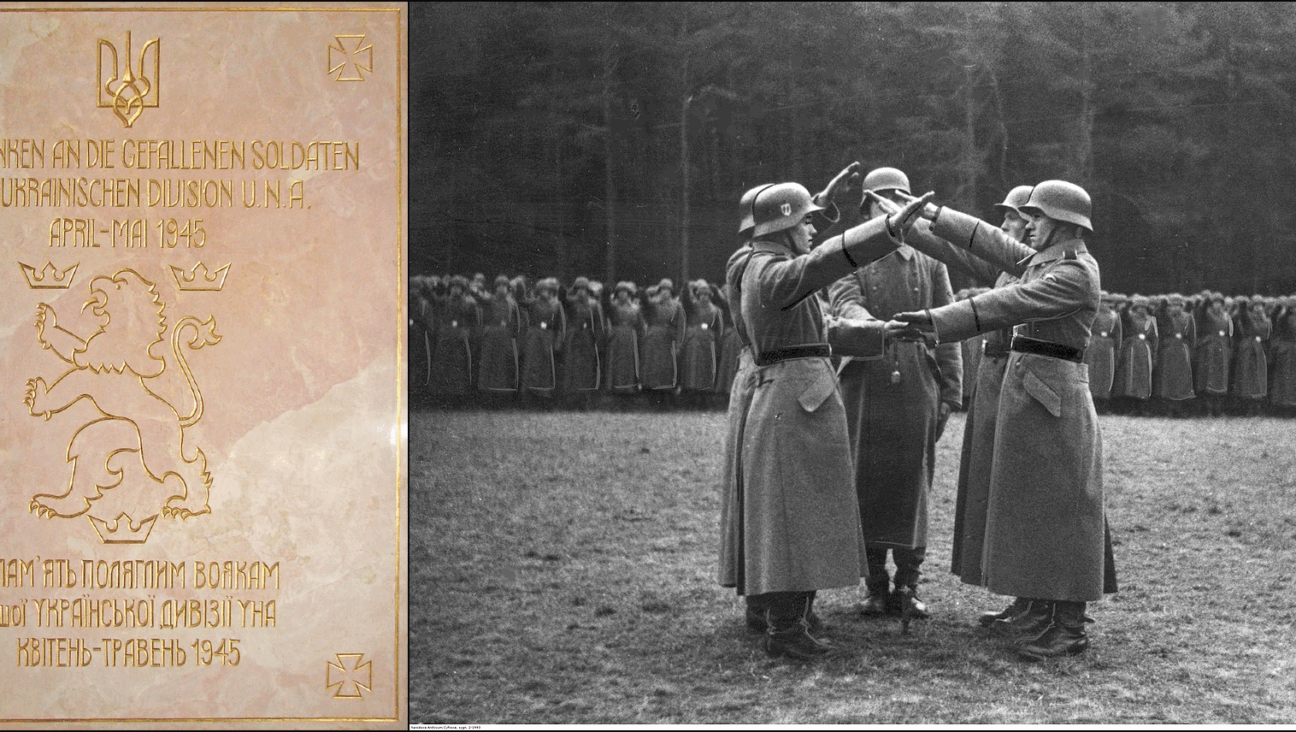 Left: SS Galichina plaque inside the Alte Kirche, Feldbach (Wikimedia Commons). Right: SS Galichina soldiers entering the division taking oaths, April 1943 (National Digital Archives Poland).