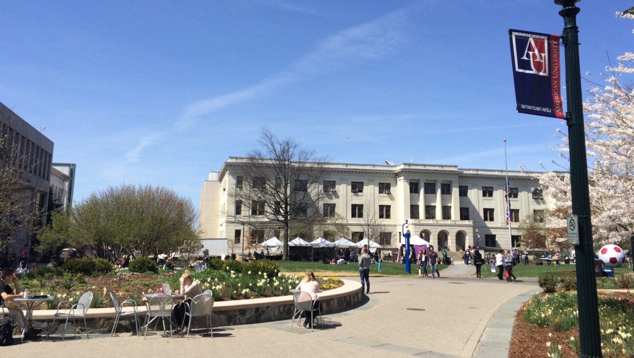 The campus of American University in Washington, D.C., 2016.