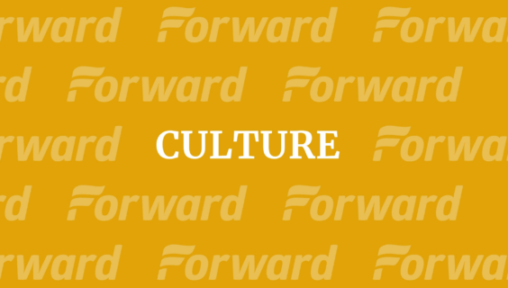 A.J. Jacobs shows off "Jacob's Ladder," a custom puzzle that would take until the end of the known universe to complete.