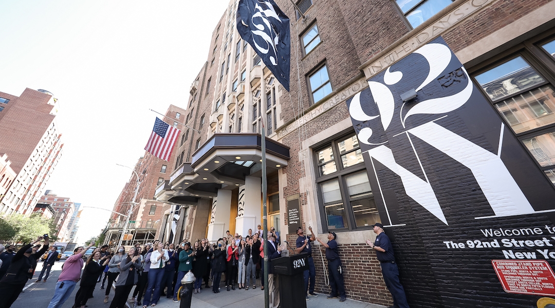 The 92nd Street Y unveils its new name and branding — “The 92nd Street Y, New York” – at a news conference at its Upper East Side building, May 10, 2022. (Karl Ault/Michael Priest Photography)