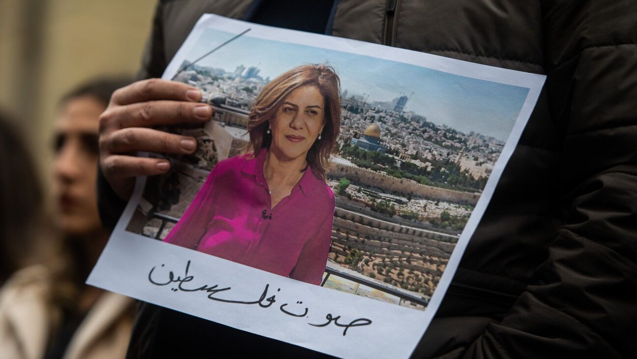 Tributes are paid to murdered Palestinian journalist Shireen Abu Akleh at a protest and vigil at BBC Broadcasting House on May 12, 2022 in London
