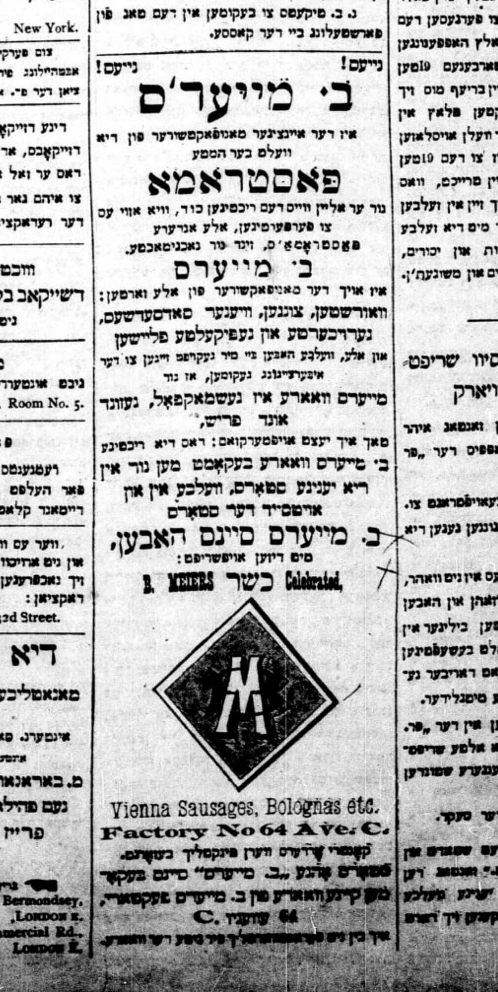 Does pastrami come from New York or Texas? The Forward