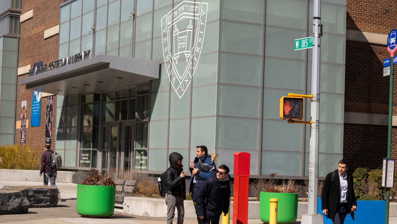 Exterior of Yeshiva University's Wilf Campus in Manhattan's Washington Heights neighborhood.