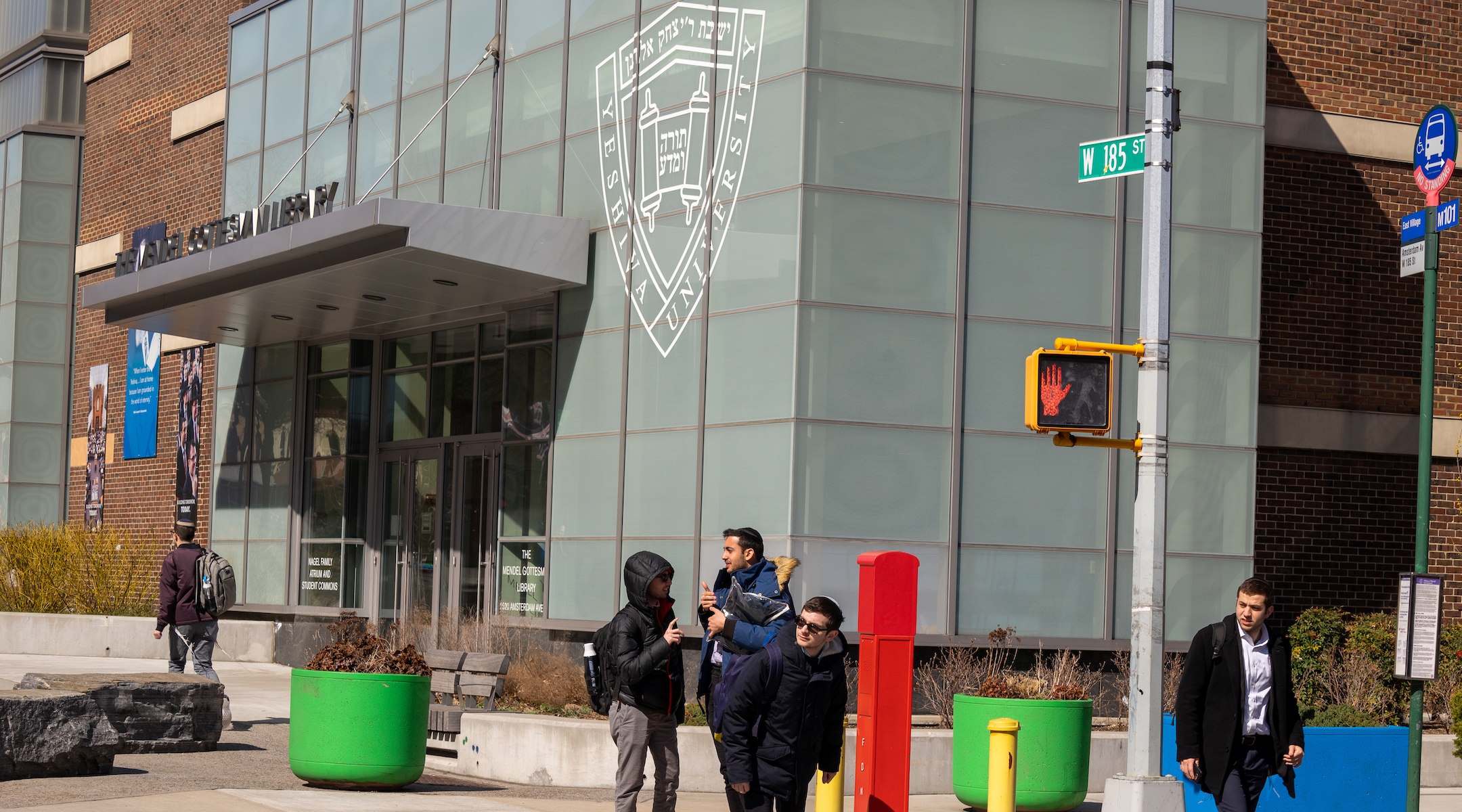 Exterior of Yeshiva University's Wilf Campus in Manhattan's Washington Heights neighborhood.