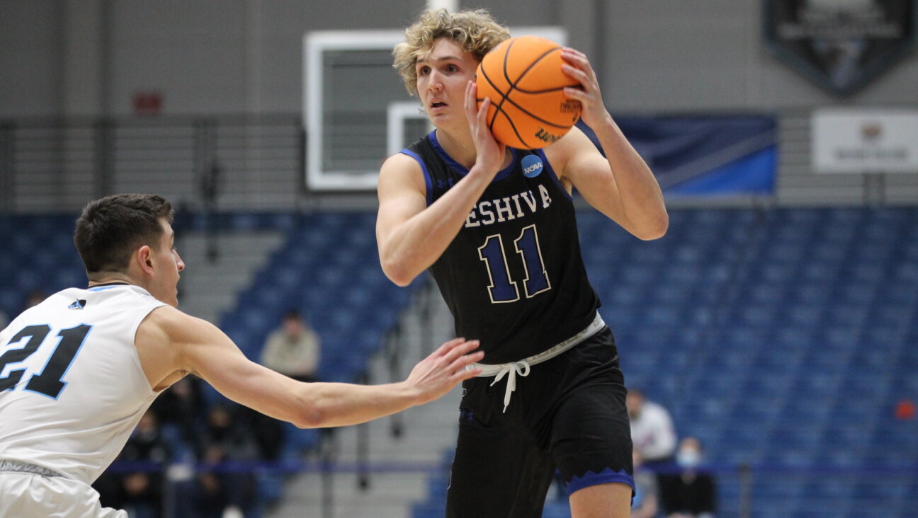 Yeshiva University star Ryan Turell is expected to be drafted on Saturday by the Detroit Pistons' minor league affiliate.