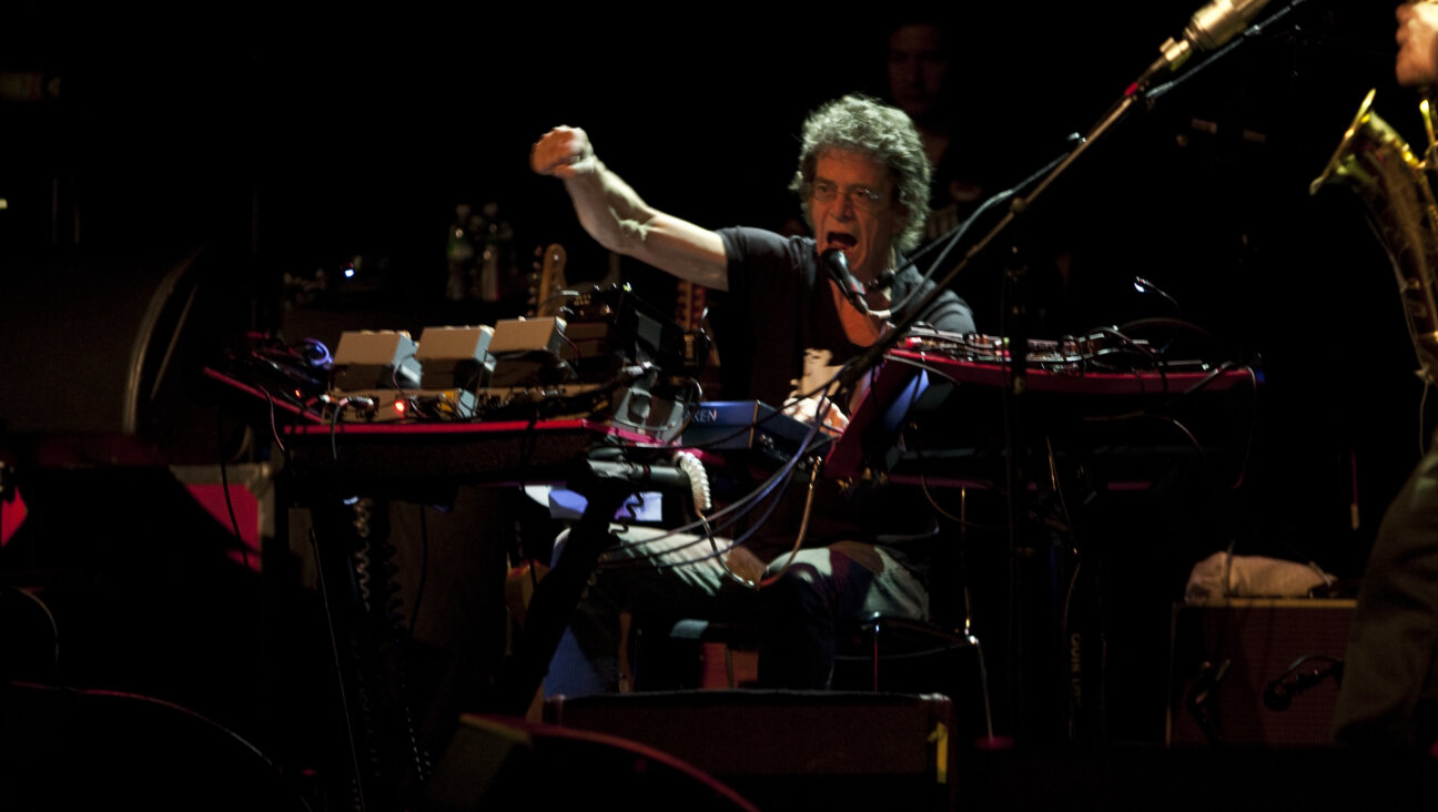 The New York Public Library exhibit features Lou Reed’s sound installation ‘Metal Machine Trio.’