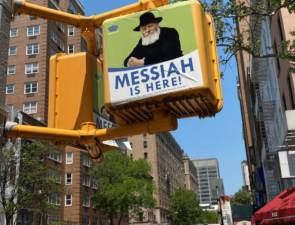 In certain parts of New York, the signs are inescapable. 