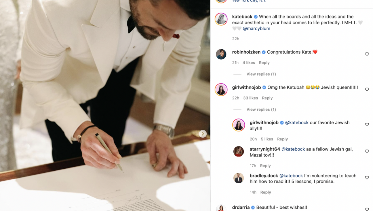 Kevin Love signed a ketubah - and his wife posted it to Instagram. (Screenshot via IG/@katebock.)