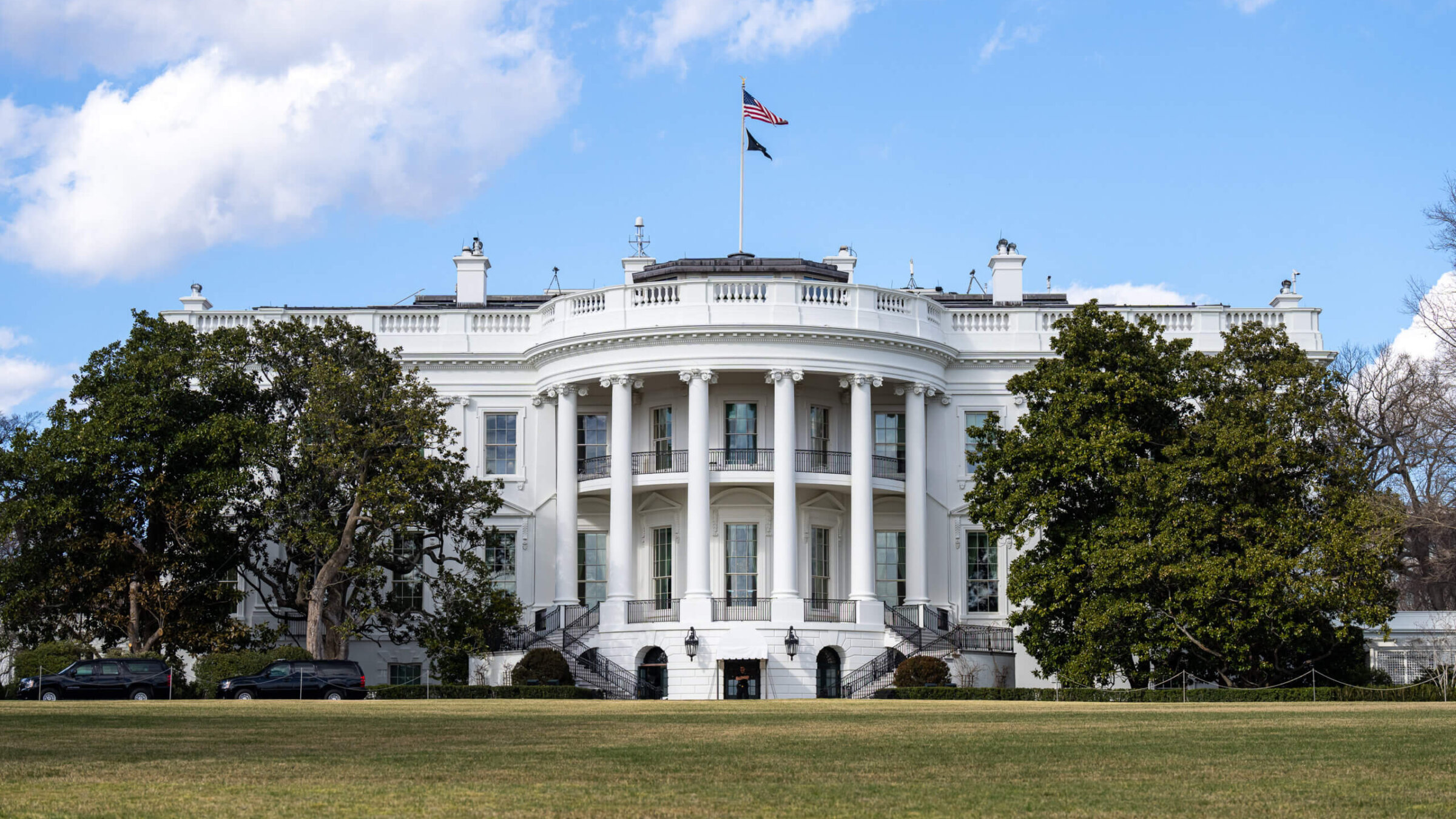 The South Portico of the White House.