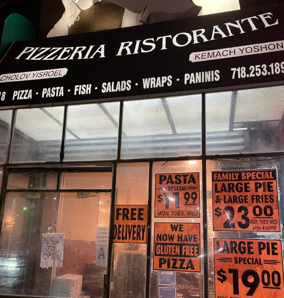 Who has New York City's best kosher pizza? The Forward