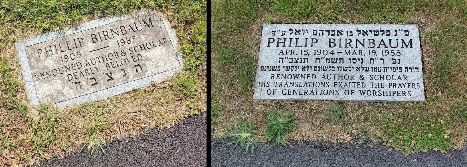 Author Philip Birnbaum's old gravestone, left, and his new one, right.