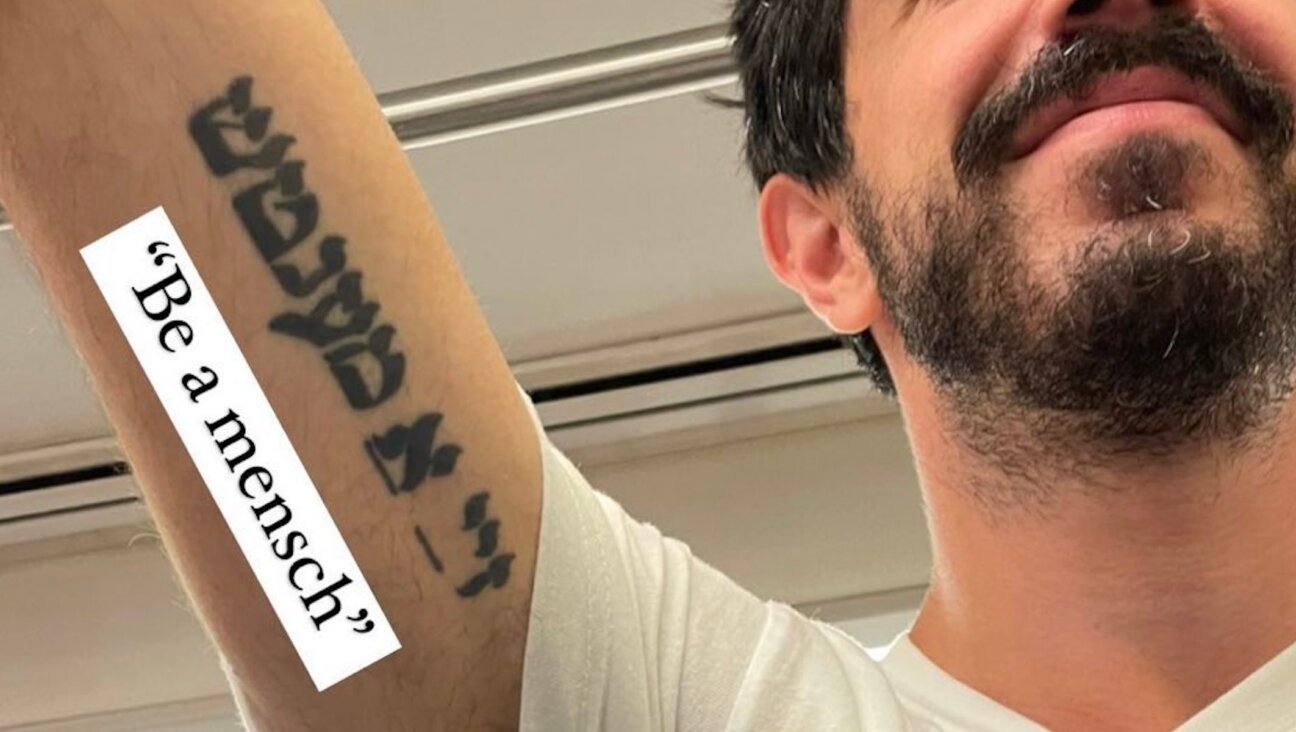 A closeup of the tattoo from the image Lisbon posted to her Instagram story on July 20. (Screenshot from Instagram)