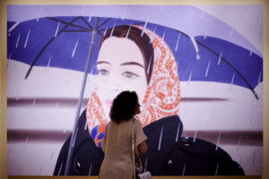 Alex Katz Tote - Guggenheim Museum Store