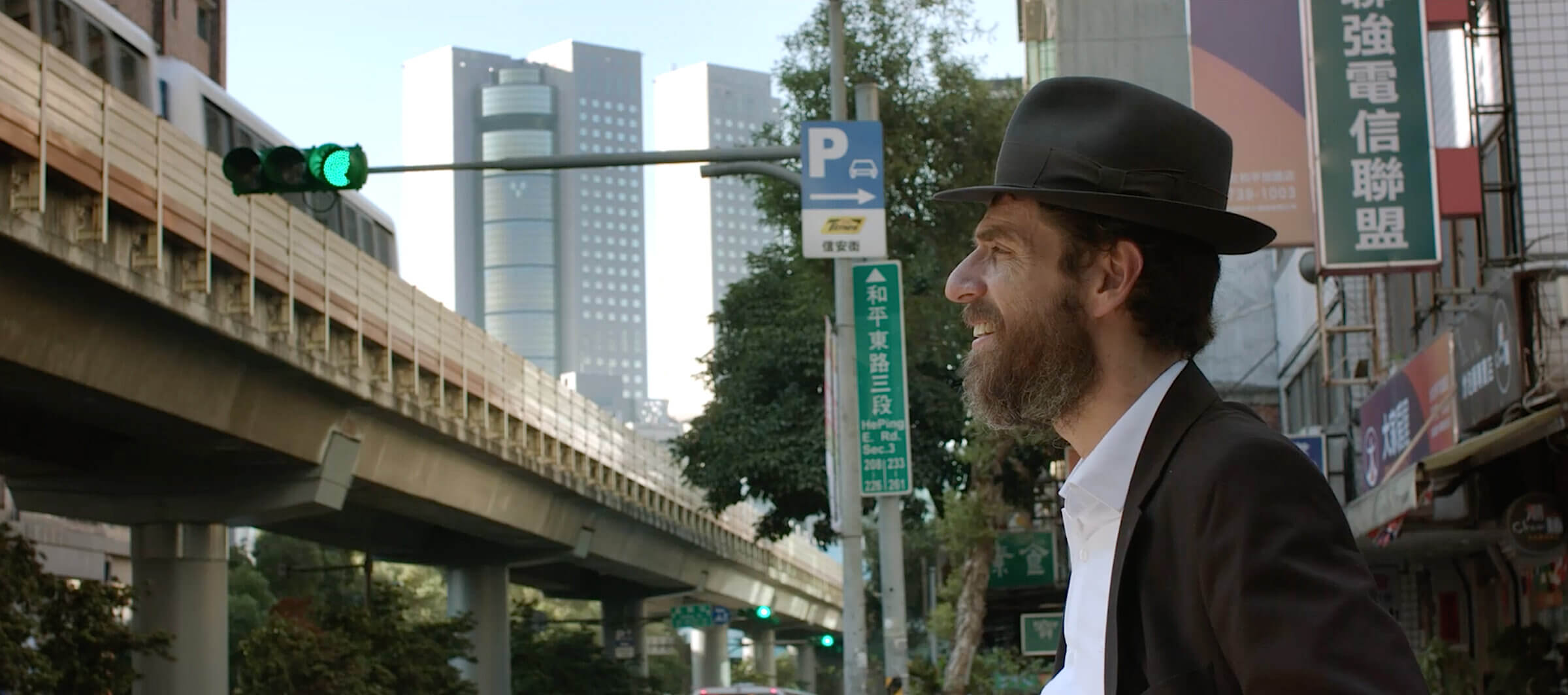 In Walter Tejblum’s ‘Shalom Taiwan,’ a rabbi takes drastic measures to save his synagogue from financial ruin.