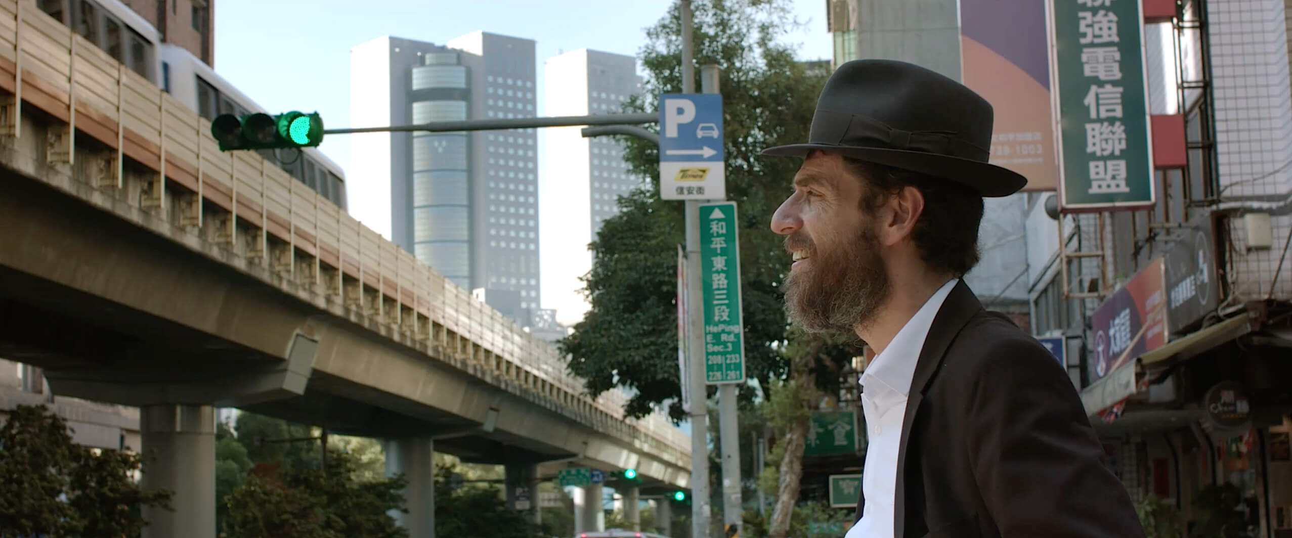 Desde Argentina, una película sorprendentemente alegre sobre un rabino en Taiwán – The Forward
