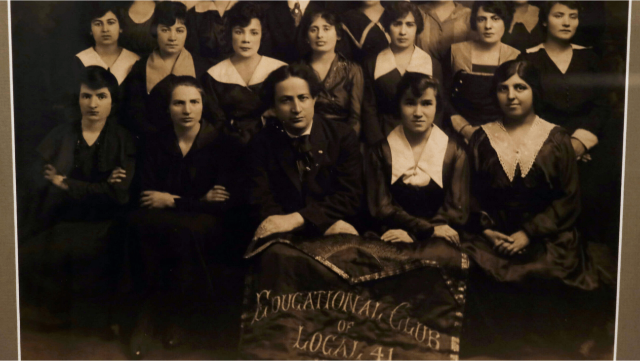 Jennifer Stern's grandmother (sitting, far right) with other members of her branch of the International Ladies Garment Workers Union, 1915
