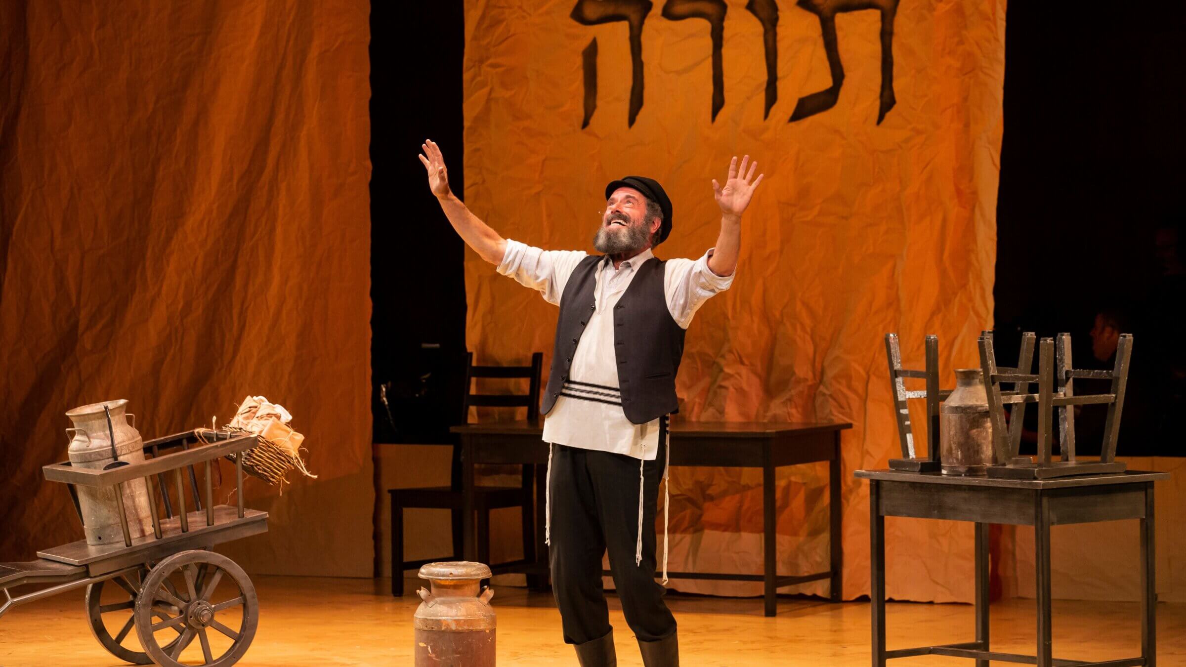 Steven Skybell as Tevye in the Folksbiene production of "Fiddler on the Roof" in Yiddish.