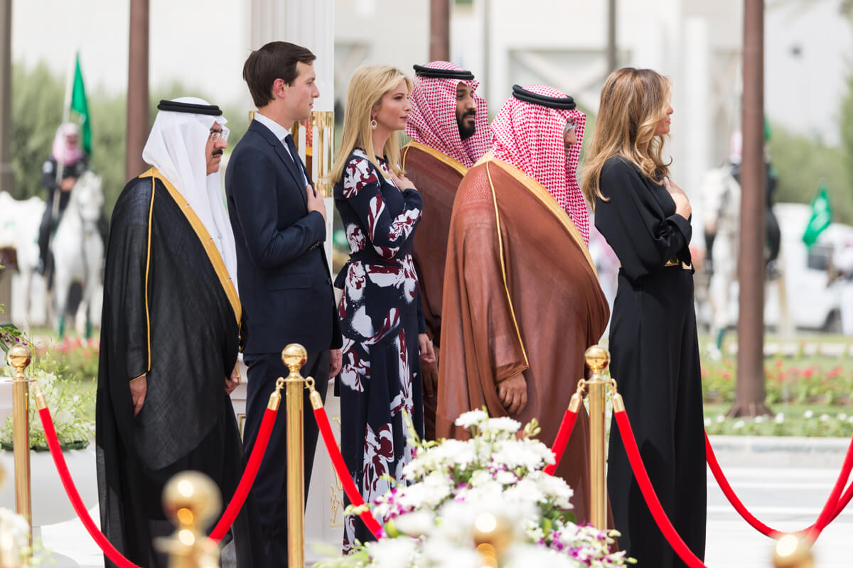 White House Senior Adviser Jared Kushner and Assistant to the President Ivanka Trump participate in the arrival ceremony at the Court Palace in Riyadh, Saudi Arabia, on May 20, 2017.