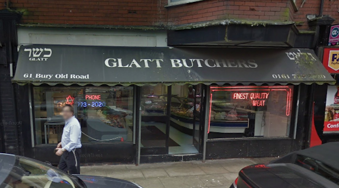 Glatt Butchers has been the only storefront for MBD Shechita Services in Manchester, England. (Screen shot from Google Street View)