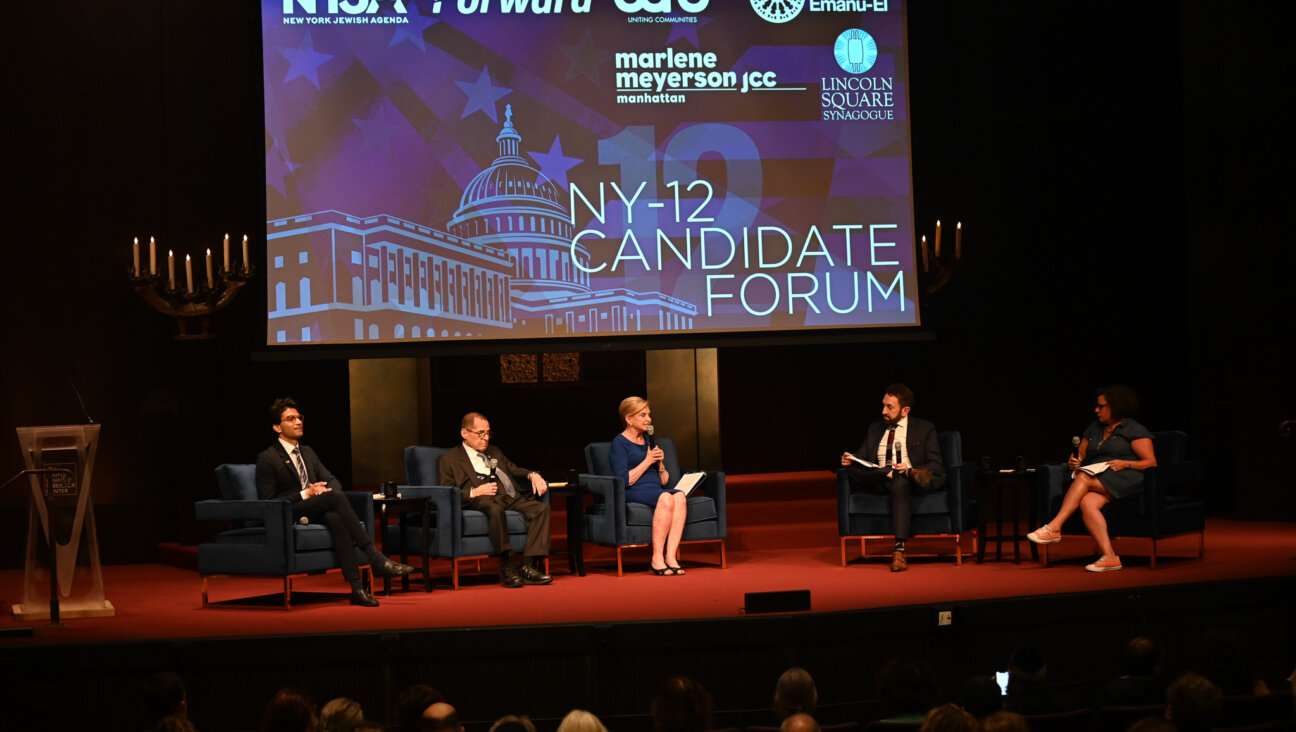 From left to right, NY-12 Democratic primary candidates Suraj Patel, Rep. Jerry Nadler, and Rep. Carolyn Maloney at a debate moderated by Matt Nosanchuk and Jodi Rudoren.