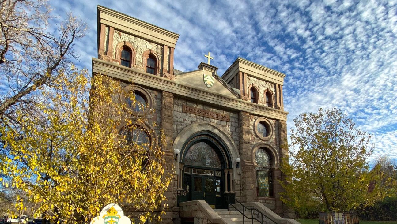 Temple Emanu-El, Helena, Montana.