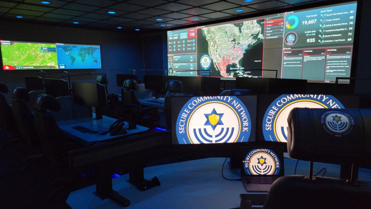 A view of the Secure Community Network’s new command center in Chicago. (Courtesy of SCN)