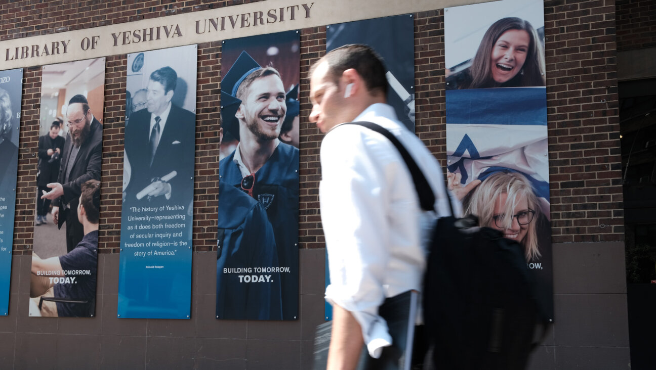 The men's campus of Yeshiva University in New York City.