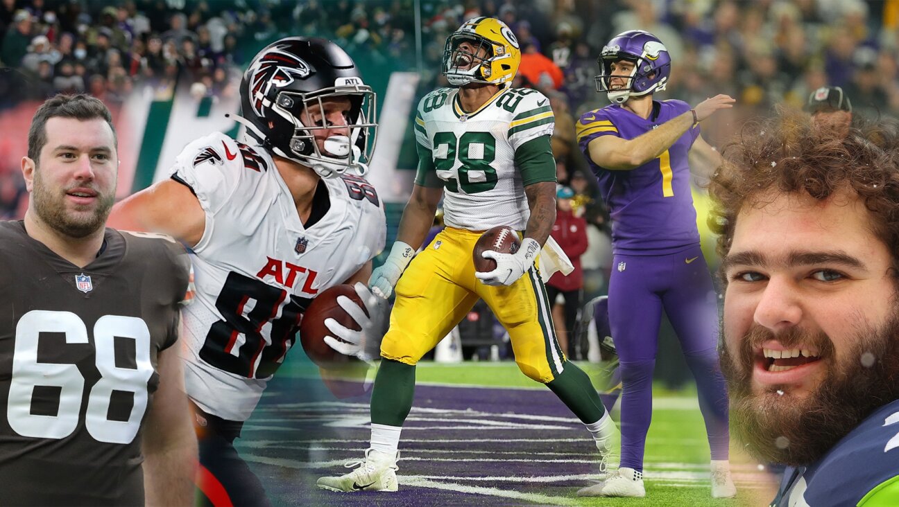 From left: Michael Dunn, Anthony Firsker, A.J. Dillon, Greg Joseph and Jake Curhan are five NFL players to watch this season. (Getty Images/Design by Grace Yagel)