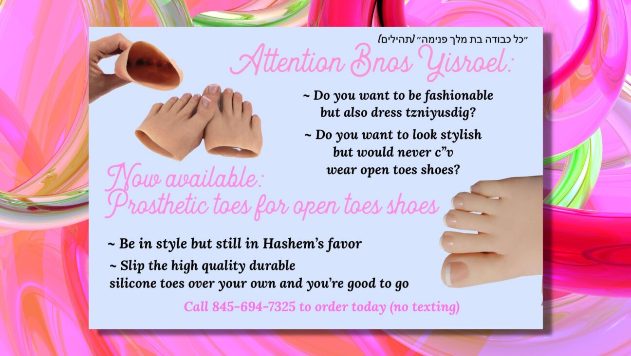 (Screenshot via Twitter/Design by Jackie Hajdenberg)