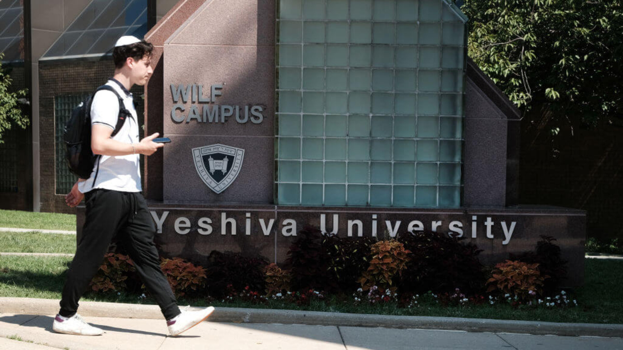 The men’s campus of Yeshiva University in New York City on August 30, 2022.