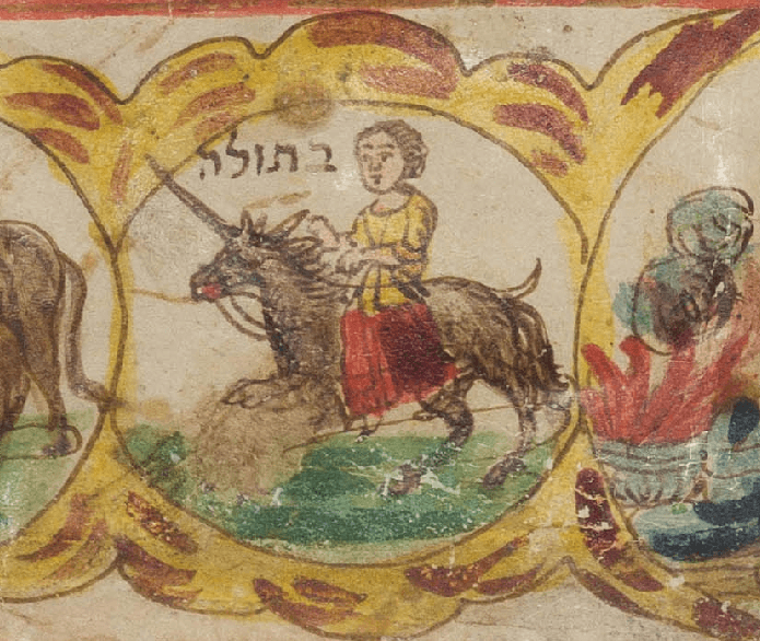Though unicorns are known as Christian symbols, they also appear in Jewish art like this contract for the marriage of Sarah, daughter of Yitshak Caridi and Daṿid, son of Ḥayyim Shabtai  Maurogonti (Oct. 28, 1789).