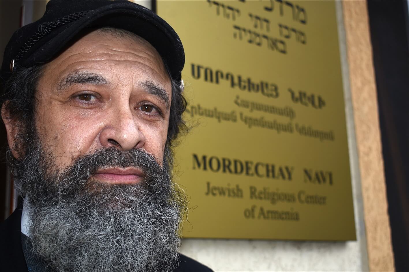 Rabbi Gershon Burshteyn, spiritual leader of the Mordechay Navi Jewish Religious Center of Armenia, seen outside the center he leads.