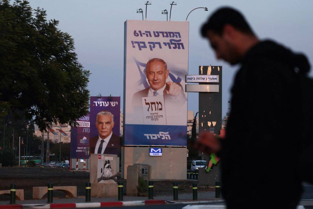 An electoral banner for the Likud party depicting its leader, former prime minister Benjamin Netanyahu, in Tel Aviv on Oct. 27, 2022.