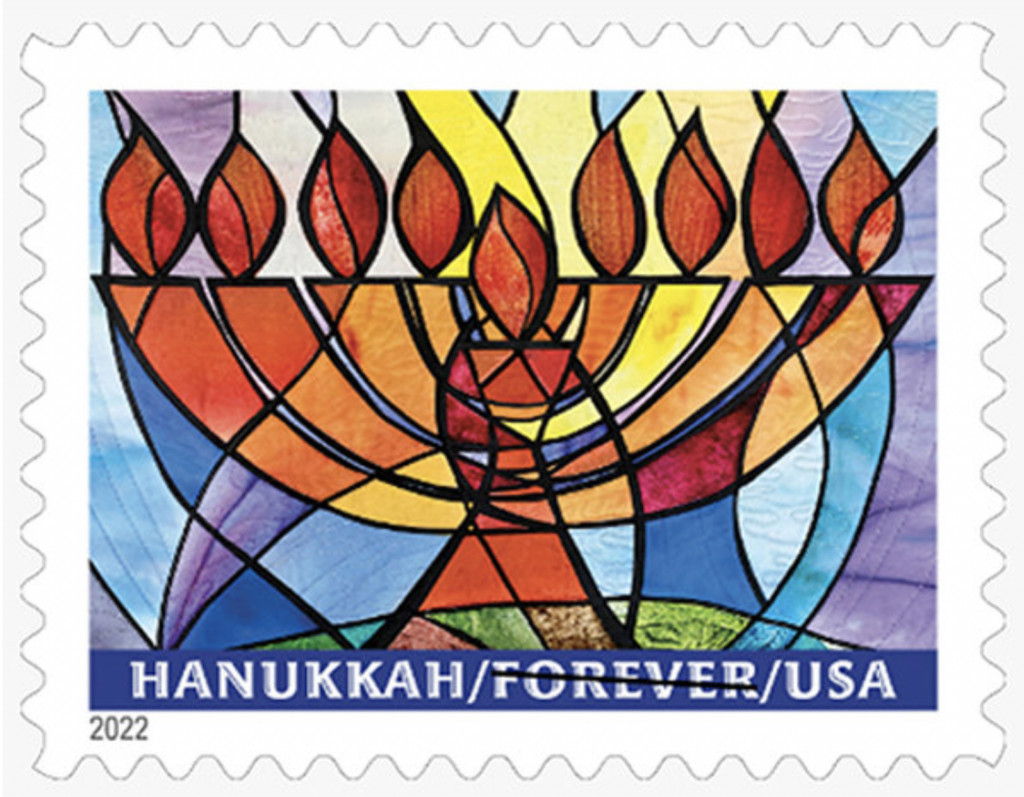 Meet the artist behind the new Hanukkah postage stamp The Forward