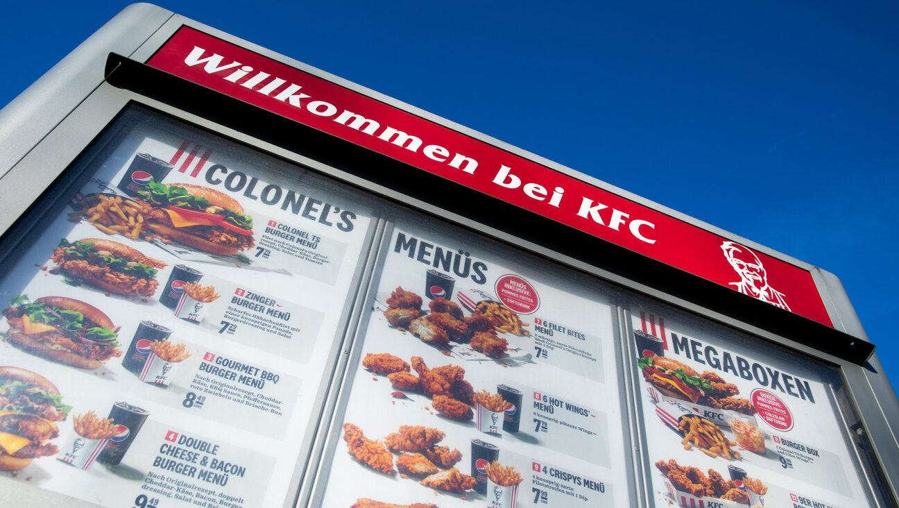 KFC Germany.