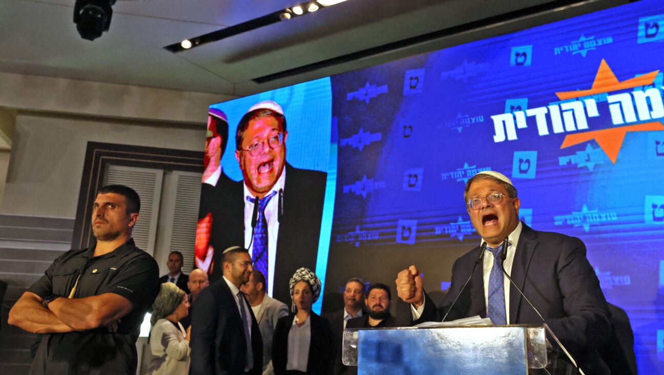 Itamar Ben Gvir, leader of Israel's Otzma Yehudit (Jewish Power) far-right party, addresses supporters at campaign headquarters in Jerusalem early on November 2, 2022