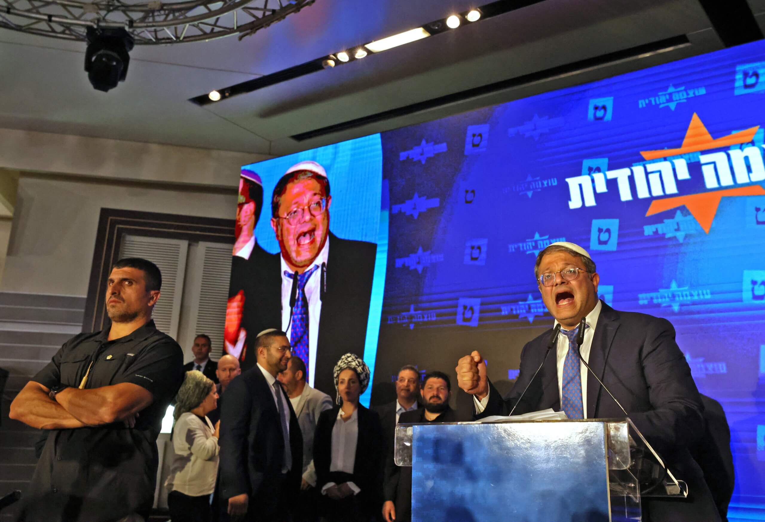 Itamar Ben Gvir, leader of Israel's Otzma Yehudit (Jewish Power) far-right party, addresses supporters at campaign headquarters in Jerusalem early on November 2, 2022