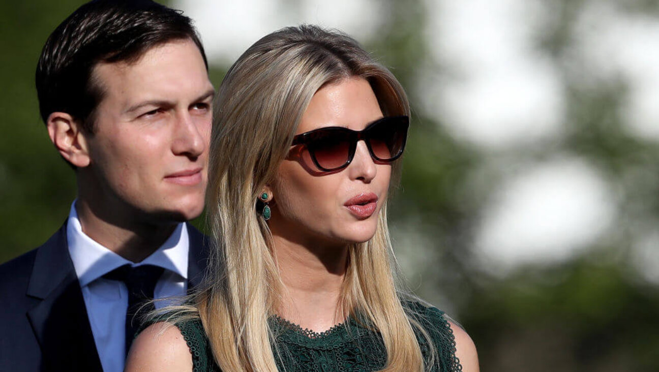  Ivanka Trump and Jared Kushner arrive for a ceremony on the South Lawn of the White House marking the September 11 attacks,  Sept. 11, 2017 in Washington, DC. 