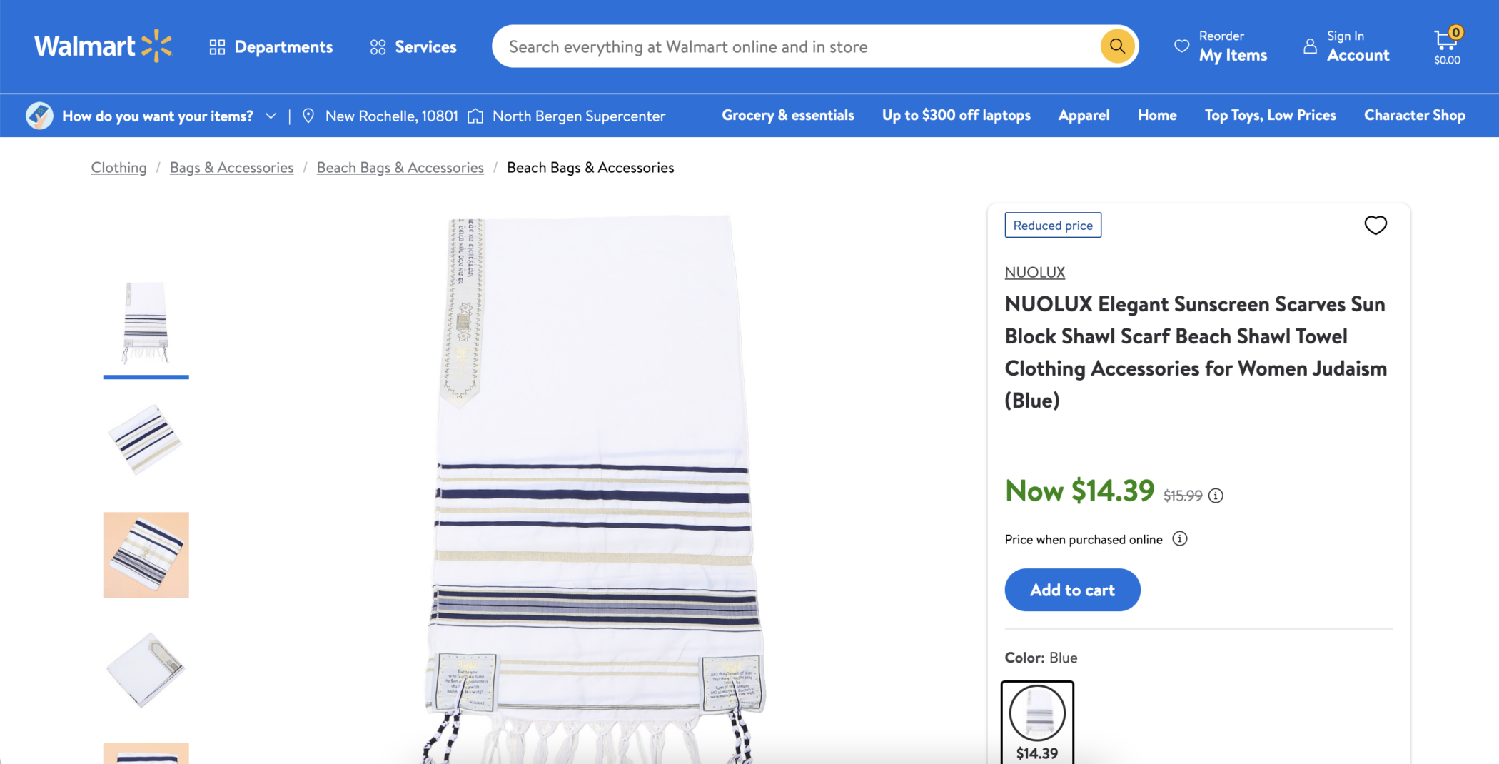 A tallit was for sale on Walmart’s website until it was removed after Jewish customers complained. (Screenshot)