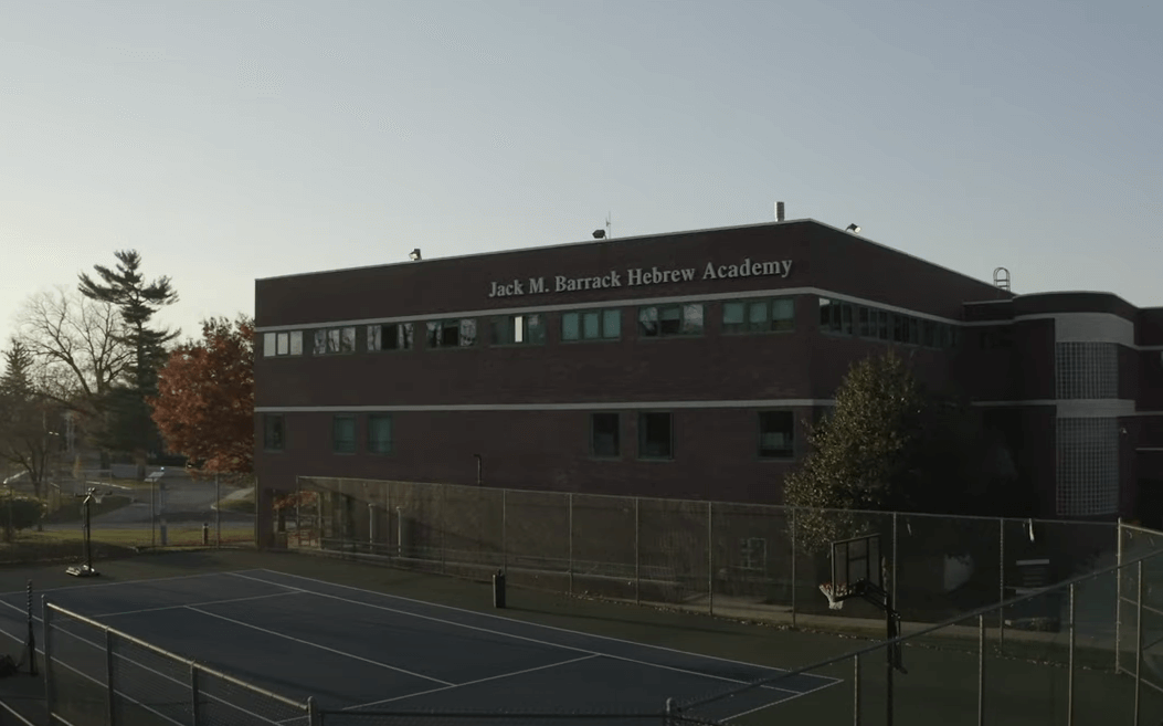 The Jack M. Barrack Hebrew Academy in Philadelphia.