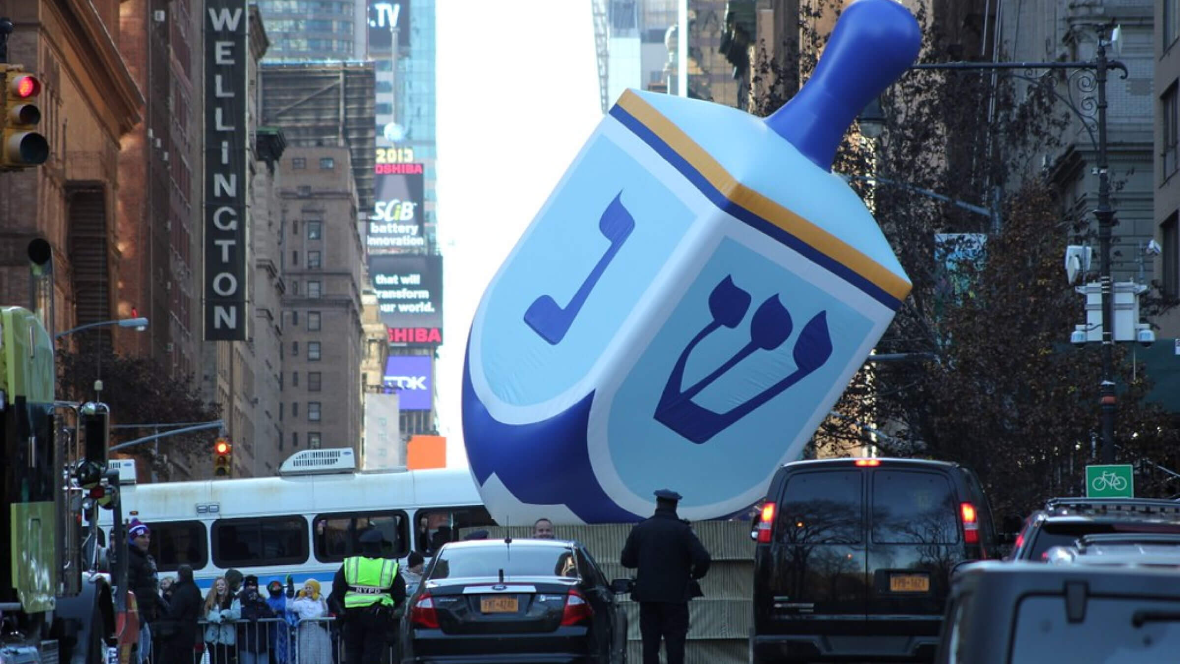 The dreidel "balloonicle" at the 2013 Macy's Thanksgiving Day Parade 
