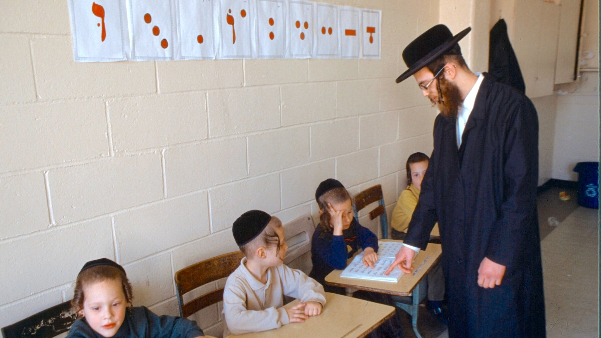 Young Satmar yeshiva students study the Torah in the Williamsburg neighborhood of Brooklyn. 